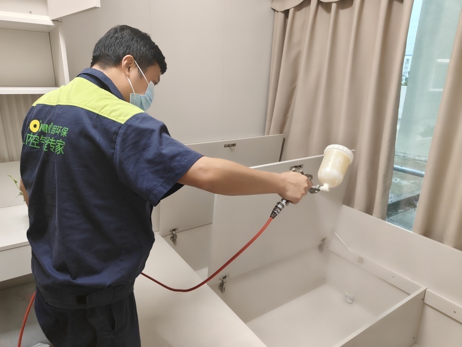 1756452973719.jpg 28-76.jpg